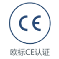 CE